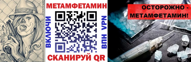 АМФ Premium  Агрыз 
