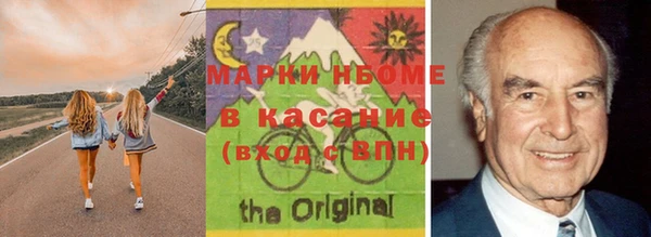 MDMA Premium VHQ Абинск