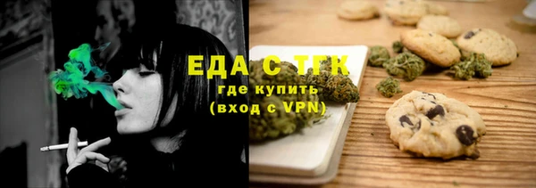 твердый Ростов