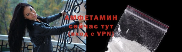 MDMA Пролетарск